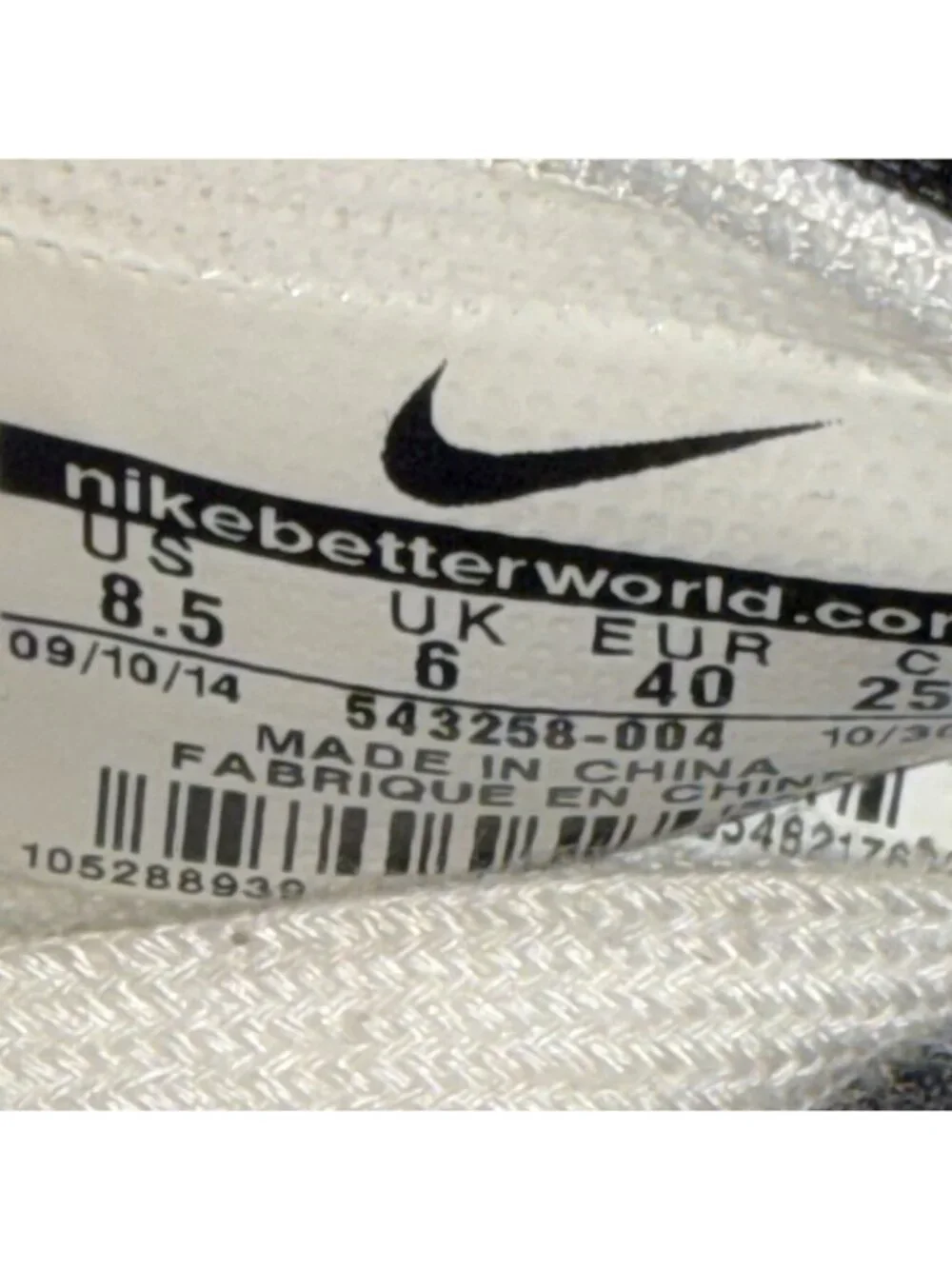 Nike Women’s Dunk Sky High Print Black 543258-004 Sneakers 8.5 Hidden Wedge